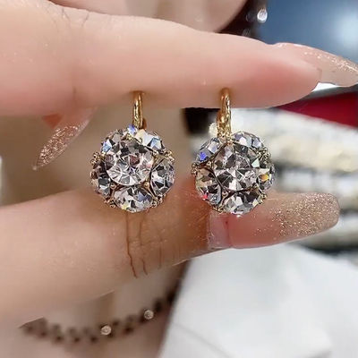 ✨️Boucles d'oreilles pendantes élégantes en forme de sphère de cristal