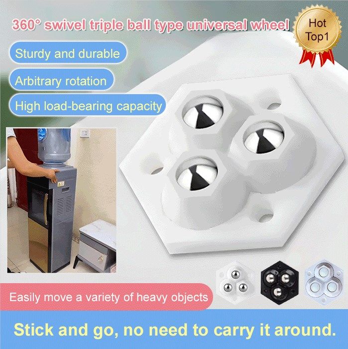 🔥Nouvelle vente à chaud❤️🔥 Roulettes à trois billes pivotant sur 360° 4pcs/pack