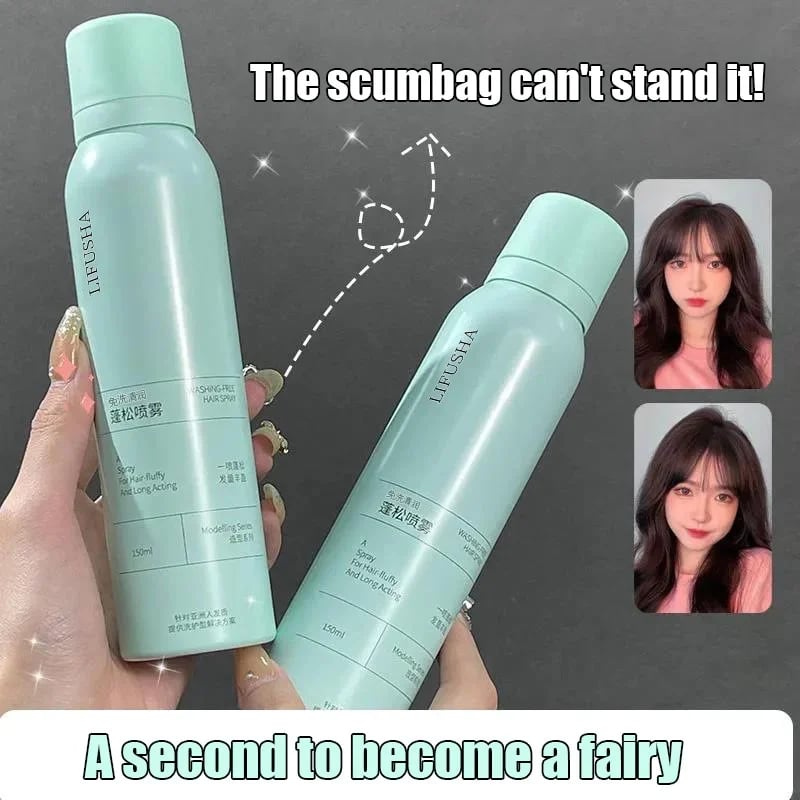 ✨️50% de réduction✨️Quick Volume Hair Spray rafraîchissant longue durée