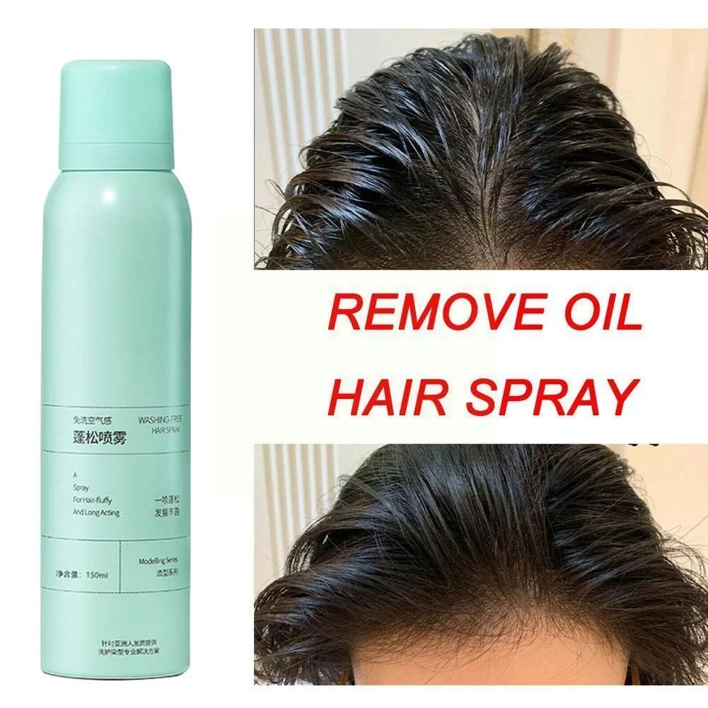 ✨️50% de réduction✨️Quick Volume Hair Spray rafraîchissant longue durée