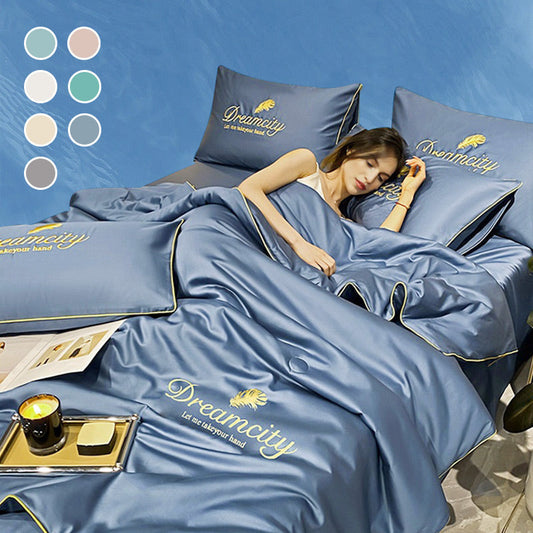 🛏Meilleurs prix pour l'été❄️Parure de lit quatre pièces en velours de haute qualité💕Confortable et rafraîchissant(🚀55% de réduction)