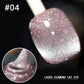 💅DERNIER JOUR DE PROMOTION EXCEPTIONNELLE : 60 % DE RÉDUCTION !💎 Vernis à ongles œil de chat effet diamant laser
