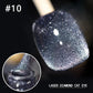 💅DERNIER JOUR DE PROMOTION EXCEPTIONNELLE : 60 % DE RÉDUCTION !💎 Vernis à ongles œil de chat effet diamant laser