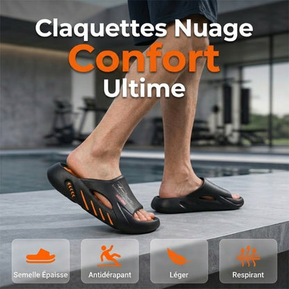 Pantoufles en mousse à mémoire de forme ☁️🦶 | Soutien de la voûte plantaire, antidérapantes, adaptées à une utilisation sur sol sec ou mouillé, faciles à enfiler et à retirer, élégantes et polyvalentes