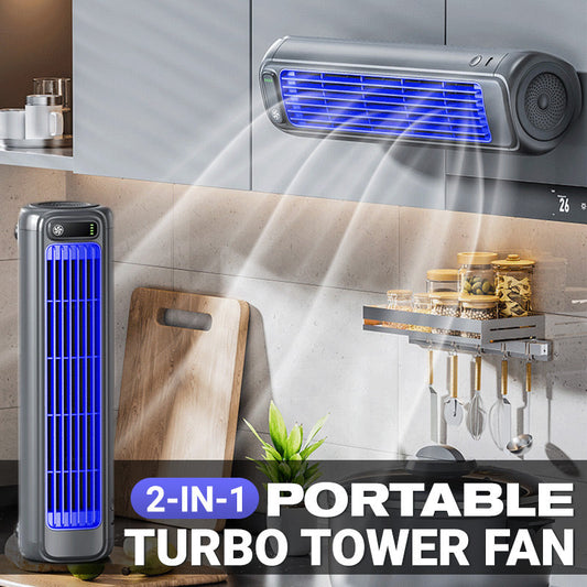 ❄️2025 Meilleures ventes🌊Ventilateur de tour turbo portable 2 en 1(🚀55 % de réduction)