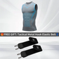 🔥 50 % DE RÉDUCTION ! 💪 Gilet Ionic Shaping – Compression et refroidissement – Remodelage du corps – Sans manches – Invisible sous les vêtements 🕶️