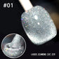 💅DERNIER JOUR DE PROMOTION EXCEPTIONNELLE : 60 % DE RÉDUCTION !💎 Vernis à ongles œil de chat effet diamant laser