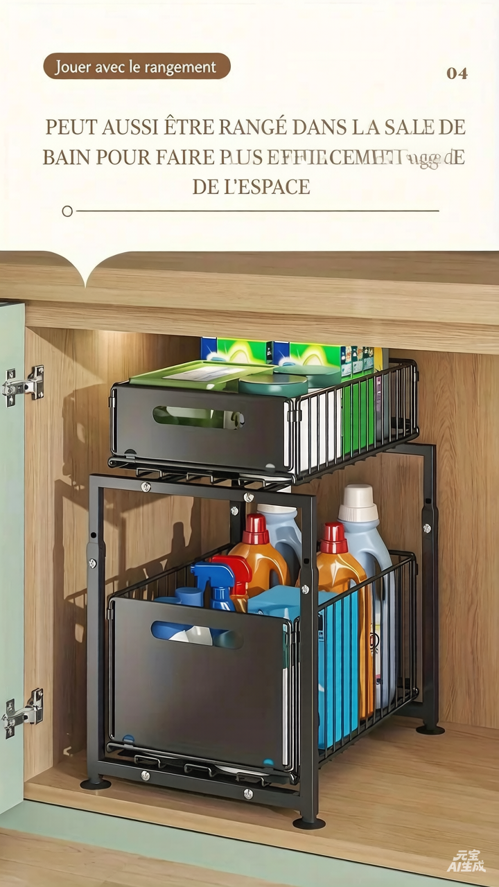 💪🥫 PROMO FLASH 50% ! Étagère Double Coulissante Organisateur de Placard – 5 Hauteurs Réglables, 2 Plateaux, Acier Carbone, Grande Capacité, Sans Installation ✨