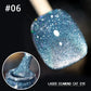 💅DERNIER JOUR DE PROMOTION EXCEPTIONNELLE : 60 % DE RÉDUCTION !💎 Vernis à ongles œil de chat effet diamant laser