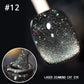 💅DERNIER JOUR DE PROMOTION EXCEPTIONNELLE : 60 % DE RÉDUCTION !💎 Vernis à ongles œil de chat effet diamant laser