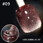 💅DERNIER JOUR DE PROMOTION EXCEPTIONNELLE : 60 % DE RÉDUCTION !💎 Vernis à ongles œil de chat effet diamant laser