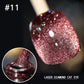 💅DERNIER JOUR DE PROMOTION EXCEPTIONNELLE : 60 % DE RÉDUCTION !💎 Vernis à ongles œil de chat effet diamant laser