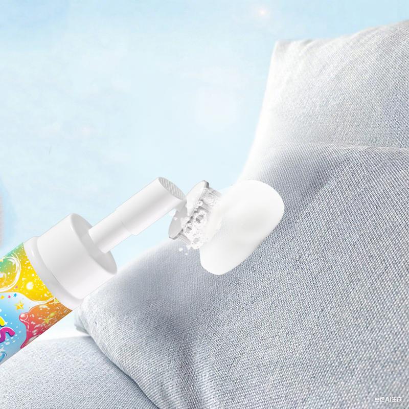 ⏳DERNIER JOUR – ACHETEZ-EN 2, OBTENEZ-EN 1 GRATUITEMENT !!💖 Nettoyant moussant Yass Clean Magic pour tapis et revêtements de meubles – élimine les taches et les odeurs d'animaux domestiques, avec une brosse de nettoyage🧼🪄