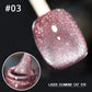 💅DERNIER JOUR DE PROMOTION EXCEPTIONNELLE : 60 % DE RÉDUCTION !💎 Vernis à ongles œil de chat effet diamant laser