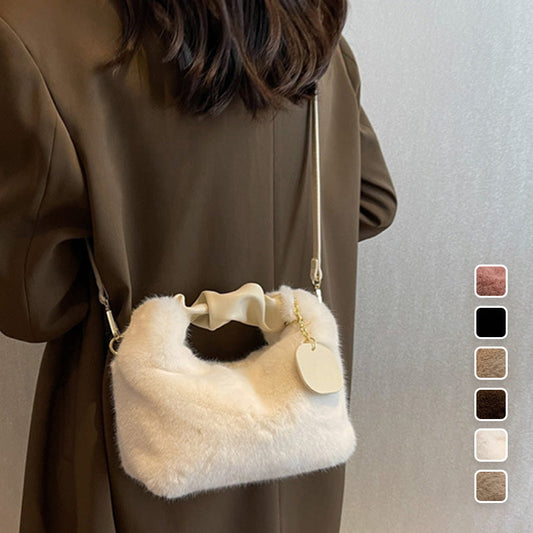 🎁NOUVEAUTÉS 2026 60 % DE RÉDUCTION👜Le meilleur cadeau pour elle - Nouvelle tendance mode : sac multifonctionnel et doux pour la peau, en coton synthétique.
