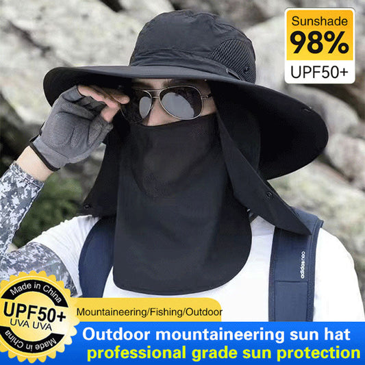Chapeau de soleil professionnel pour activités de plein air 🛡️ Protection solaire UPF50+ à large bord + masque facial, conception respirante, protection contre le soleil et les insectes, le choix idéal pour les randonnées estivales 🥾