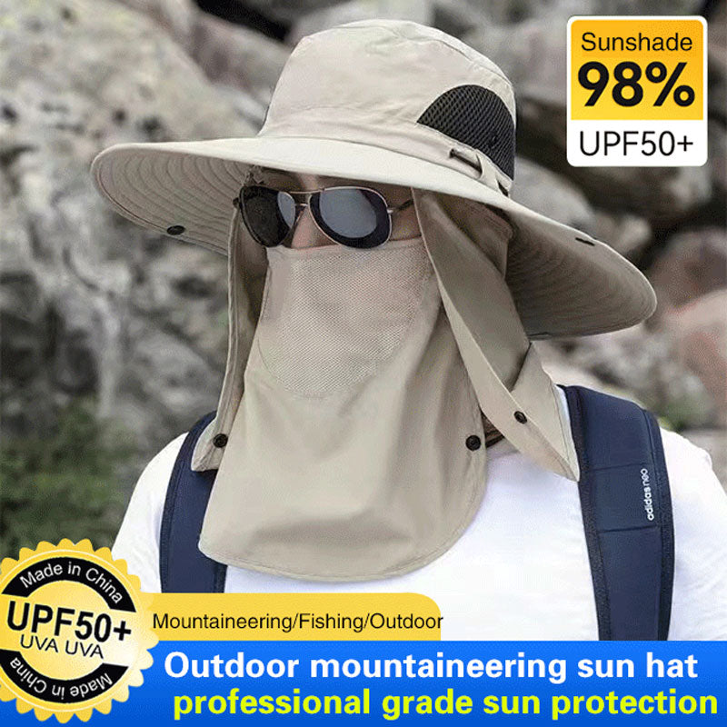 Chapeau de soleil professionnel pour activités de plein air 🛡️ Protection solaire UPF50+ à large bord + masque facial, conception respirante, protection contre le soleil et les insectes, le choix idéal pour les randonnées estivales 🥾