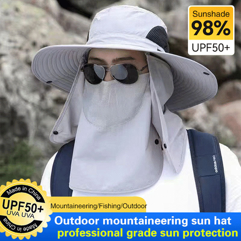 Chapeau de soleil professionnel pour activités de plein air 🛡️ Protection solaire UPF50+ à large bord + masque facial, conception respirante, protection contre le soleil et les insectes, le choix idéal pour les randonnées estivales 🥾