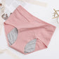 🔥Achetez-en 3, obtenez-en 2 gratuits 🎉Culotte de protection anti-fuite taille haute