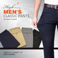 👖Offres spéciales d'été🔥 Pantalon classique pour hommes avec une bonne élasticité(🔥53% de réduction)