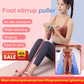 Vente chaude 50% de réduction🔥Corde de Résistance Multifonctionnelle avec Pédale Pour Pilates et Abdominaux