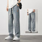 Jeans droits amples pour hommes【Achetez-en 2 et bénéficiez de la livraison gratuite】