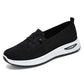 👟Chaussures légères, respirantes et décontractées pour femmes(🔥50% de réduction)