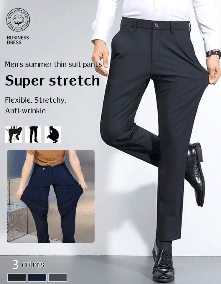 👖Pantalon de costume d'été pour homme – Léger, respirant et élégant pour les journées chaudes 🌞🆒