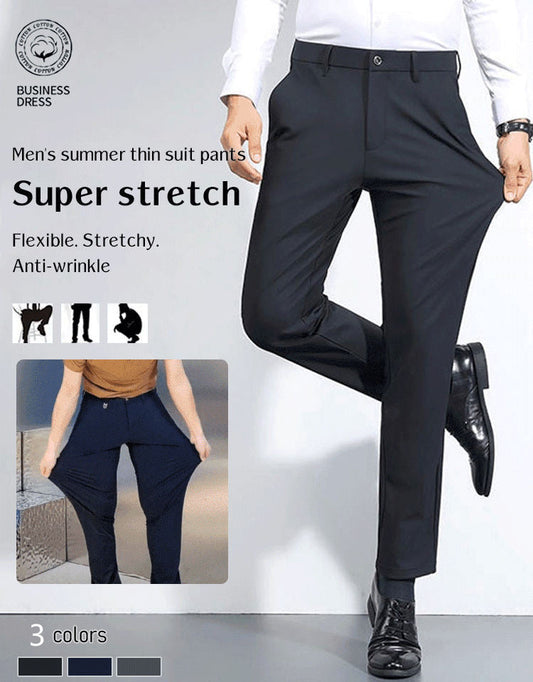 👖Pantalon de costume d'été pour homme – Léger, respirant et élégant pour les journées chaudes 🌞🆒