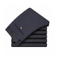 👖2025 Amélioration de l'été🔥Pantalon droit extensible pour hommes