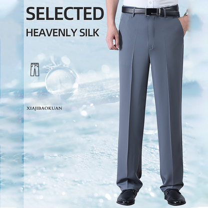 🔥 53% de réduction ❄️Pantalon de costume en soie glacée à séchage rapide pour homme💨