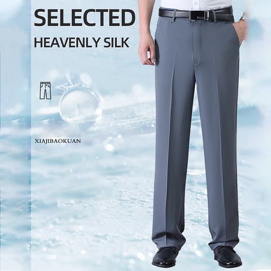 🔥 53% de réduction ❄️Pantalon de costume en soie glacée à séchage rapide pour homme💨