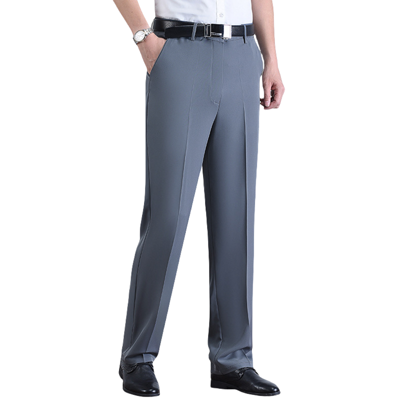 🔥 53% de réduction ❄️Pantalon de costume en soie glacée à séchage rapide pour homme💨