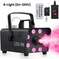 🌫️🎉 Machine à fumée portable avec LED – 50 % DE RÉDUCTION ! Effet de fumée durable, portée de 30 m, temps de préchauffage de 4 min – ambiance garantie. 💯
