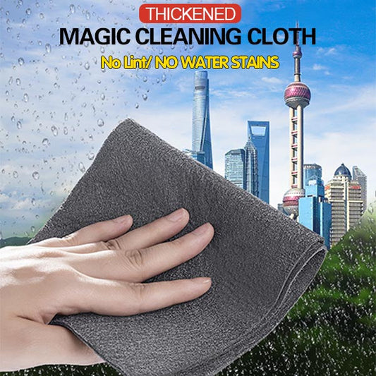 ✨Spécial du dernier jour💥Chiffon de nettoyage magique épaissi