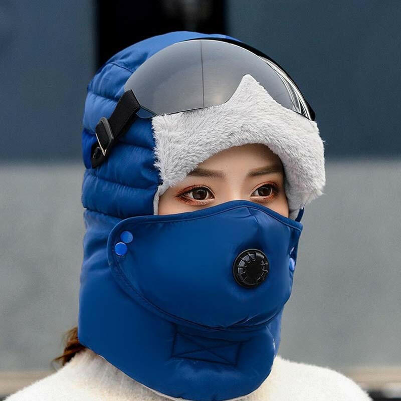 🧢 60 % DE RÉDUCTION MAINTENANT ! ✨ Bonnet thermique avec masque à valve respiratoire amovible - Polaire coupe-vent avec sangle réglable pour une protection extrême contre le froid ❄️🔒