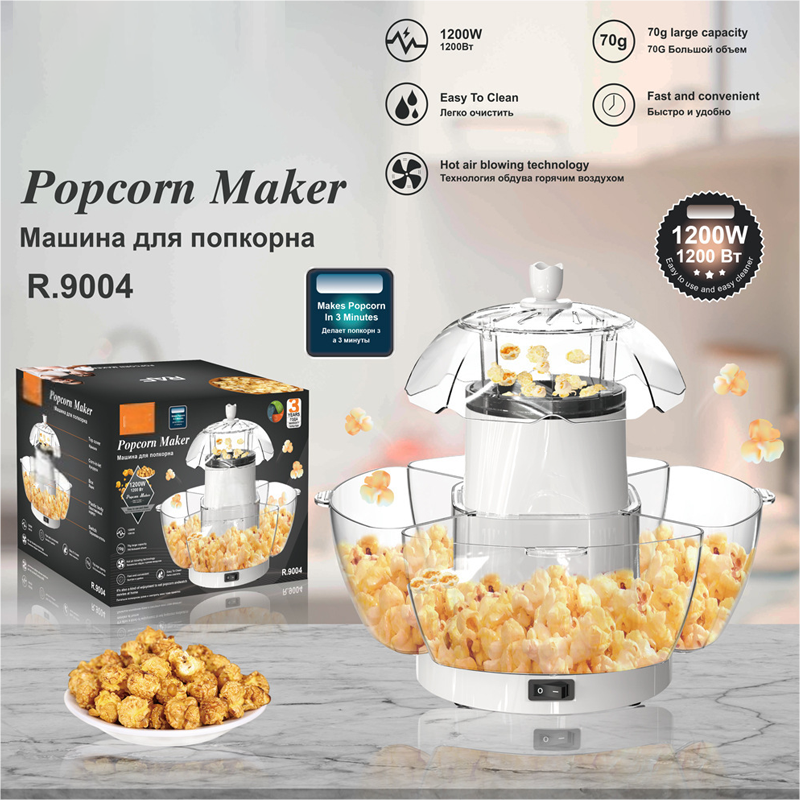 🔈🔈60 % DE RÉDUCTION !!🔥Machine à pop-corn à air chaud automatique 1200W