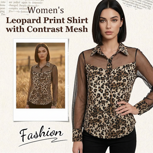👚60 % DE RÉDUCTION ! 🐆 Chemisier femme imprimé léopard et empiècements en résille contrastants – Manches longues, coupe ajustée, idéal pour le bureau et les soirées ✨