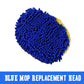 🚗60 % DE RÉDUCTION MAINTENANT ! 🧽 Balai de lavage de voiture télescopique à long manche en aluminium durable – Microfibre douce, anti-rayures et longueur réglable ✨