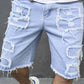 🔥Offre spéciale 2026 - 60 % DE RÉDUCTION 🔥 Short en jean déchiré pour homme avec détails effilochés
