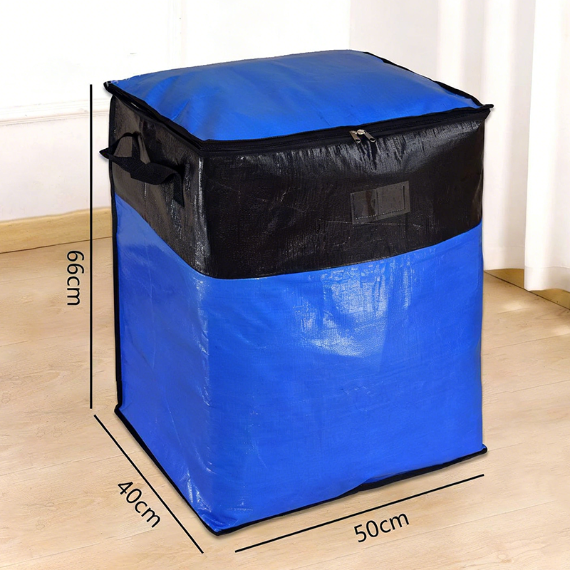 📦🧳Sac de rangement et de déménagement pliable – Poignées robustes et fermeture éclair – Se plie à plat, idéal pour les déménagements, les voyages ou le rangement de placard – Réutilisable et facile à nettoyer 🏠
