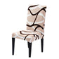 🛋️Housse de chaise universelle en tissu élastique avec imprimé – pour le dossier et l'assise, lavable et polyvalente, pour la table à manger et le salon 🪑