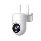 📹 Caméra de sécurité intelligente à double objectif | Détection précise des personnes · Vue panoramique à 360° · Indice de protection IP66 (résistante aux intempéries)